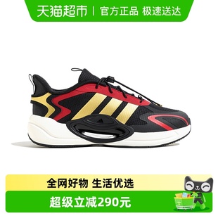 带大童训练鞋 阿迪达斯儿童鞋 松紧鞋 男童运动鞋 JR3318 春秋款
