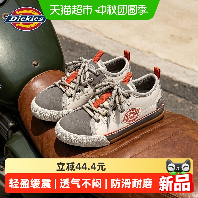 Dickies低帮男女童儿童运动鞋