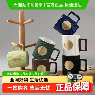 大英博物馆水杯金属铭牌陶瓷马克杯咖啡杯茶杯子情侣对杯男生女生