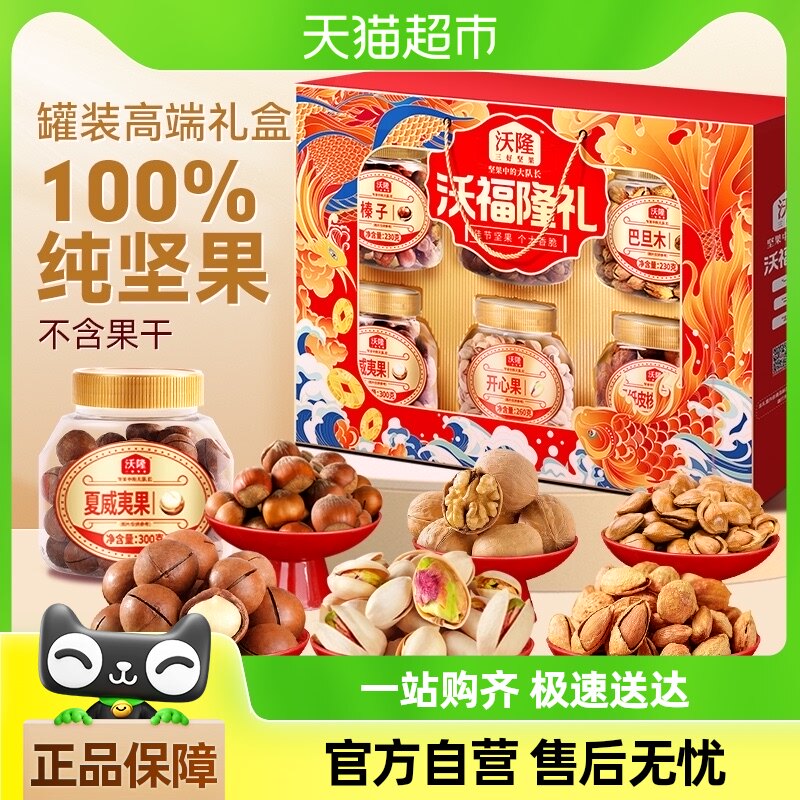 ��¡�ָ�¡�����������л�ϼ���ɹ���ʳ�����г���