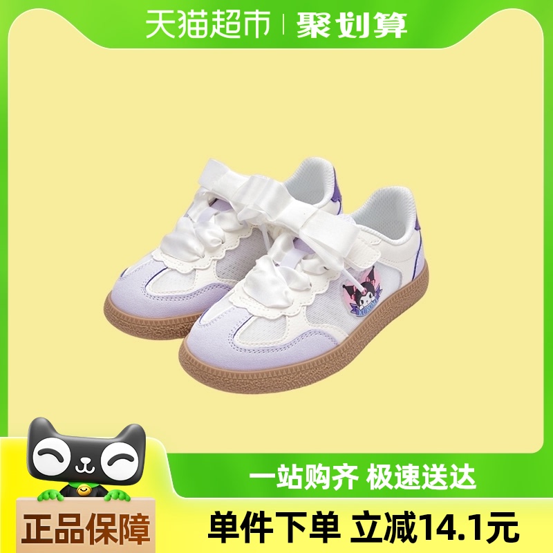 IPͯЬͯЬŮͯѵЬ2025¿Ь͸