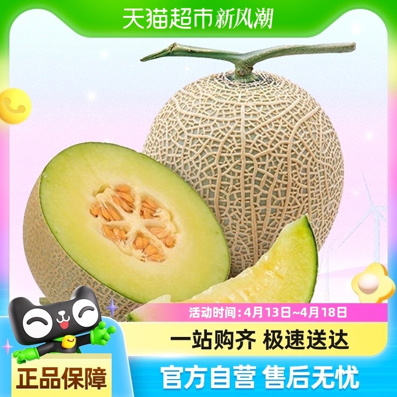 ���������۹�����ˮ����������ܹ��ܹ�õ�纣���۹����˳�����