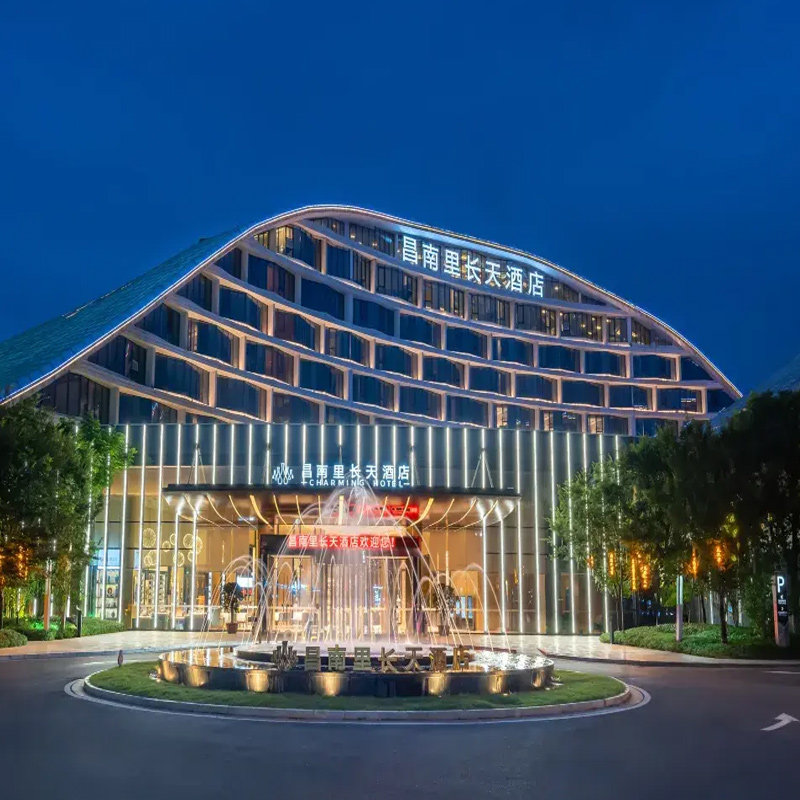 【目的地自由行】吉林长春5天4晚自由行,长春漫心酒店+长春动植物公园