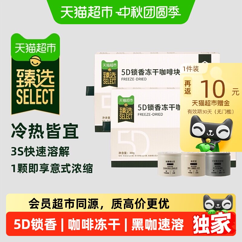 //img.alicdn.com/bao/uploaded/i2/6000000006366/O1CN01jNpBywot3ZD1chua_!!6000000006366-0-sm.jpg