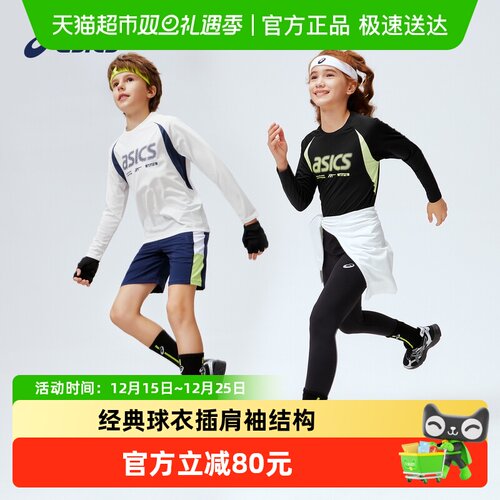 ASICS/亚瑟士吸湿排汗T恤