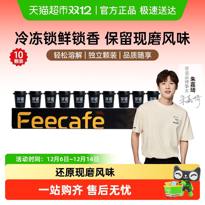 ŵʽζɿȷ۹0֬ȼܵ 10.9Ԫ