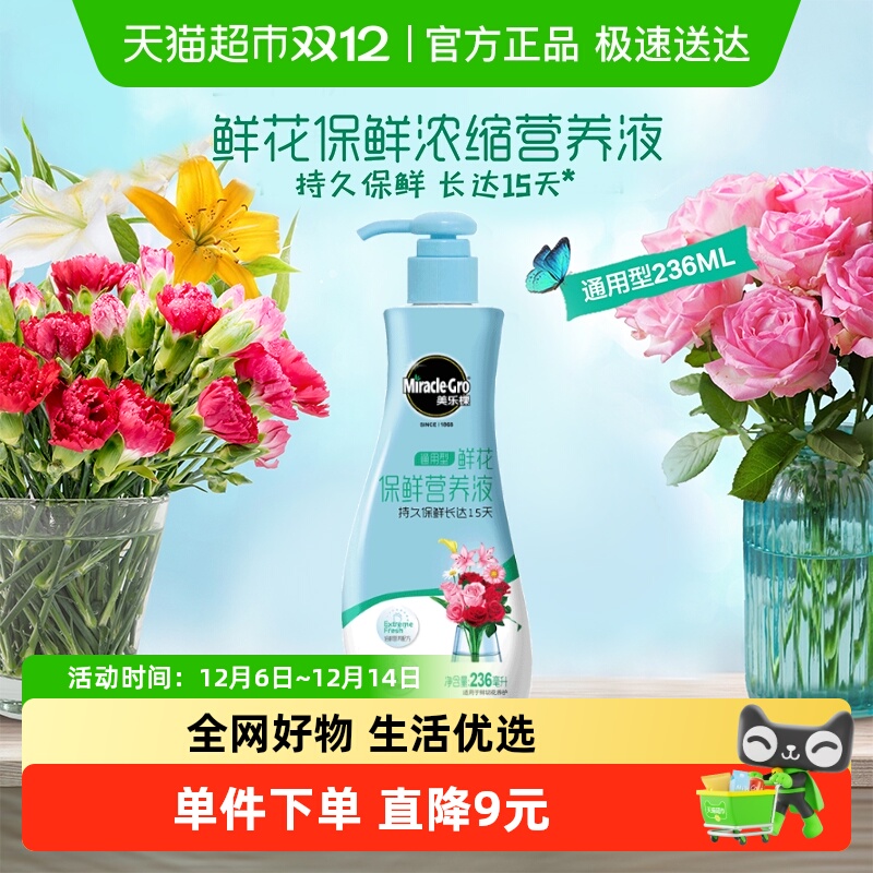 ֿӪҺͨʻʼõٺӳл 10.8Ԫ