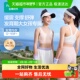全棉时代青春期少女纯棉内衣文胸内裤 16岁背心亲肤轻薄透气