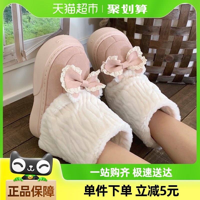 ϸϸ�� �������ߺ�����ins��ѩ��ѥ�⴩��ů���ʺ������Ů����Ь