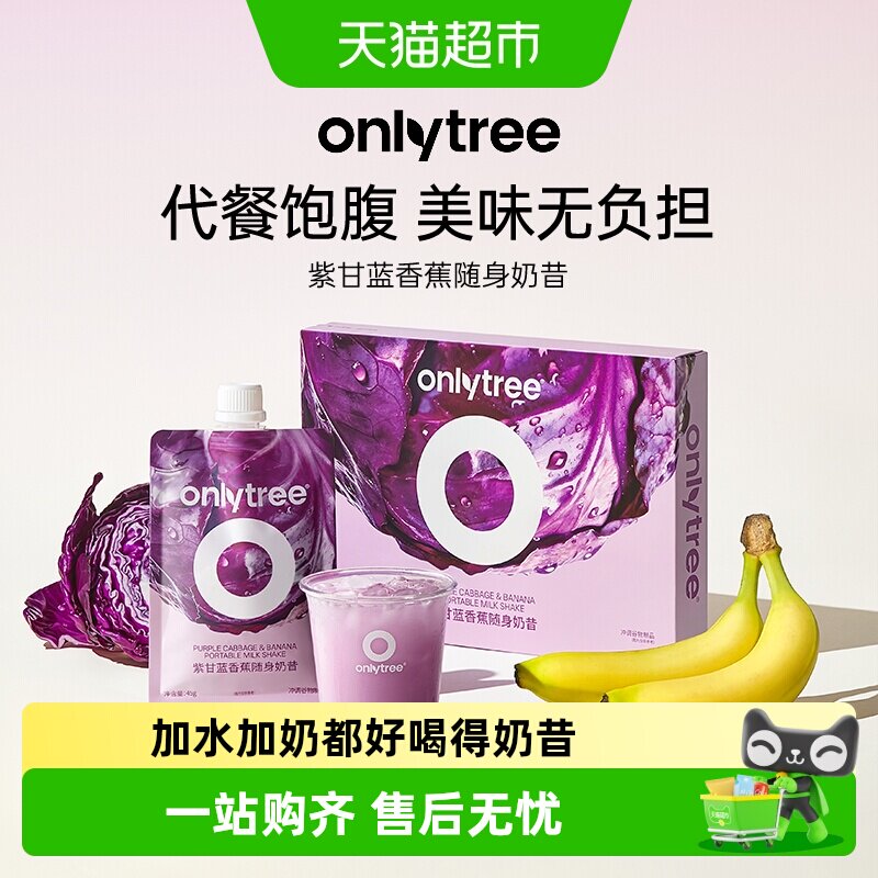 //img.alicdn.com/bao/uploaded/i2/6000000006387/O1CN017UupZP1x3Ip8W2w5k_!!6000000006387-0-sm.jpg