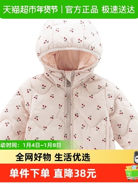 Kmi冬季婴儿双面穿洋气白鸭绒羽绒外套冬款男宝女宝保暖轻薄连帽