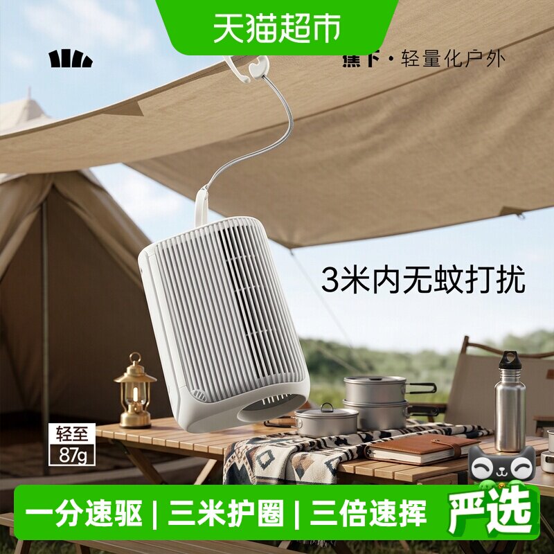 //img.alicdn.com/bao/uploaded/i2/6000000006398/O1CN0135r9nCxDfOC1chua_!!6000000006398-0-sm.jpg