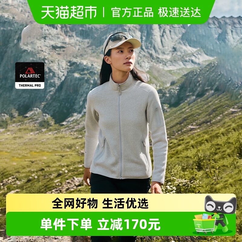 伯希和Polartec户外保暖抓绒衣女