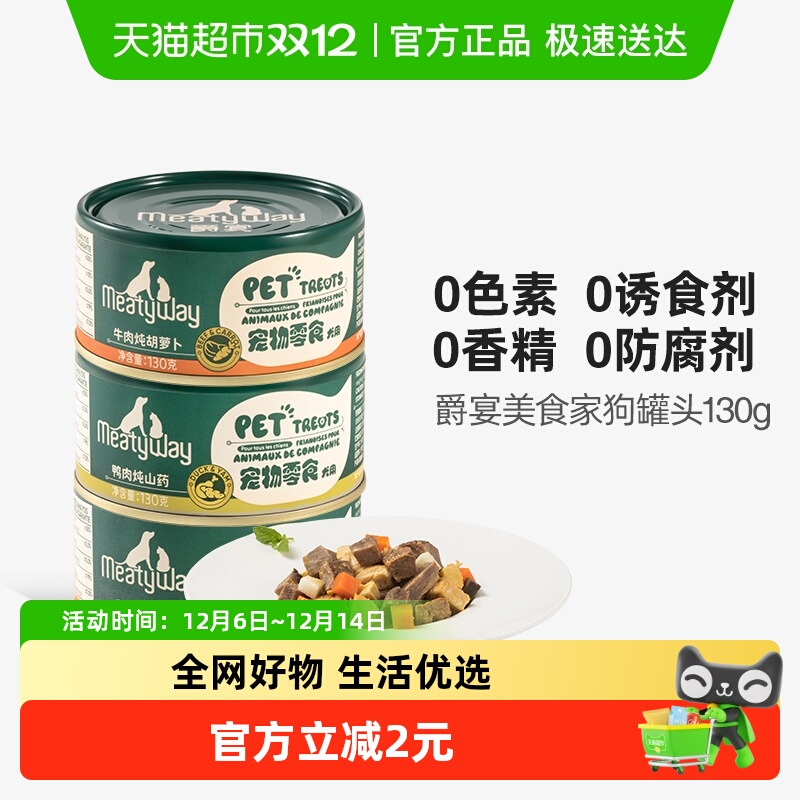 繷ͷʪӪ跹СȮʳʳ߲˰蹷 12Ԫ