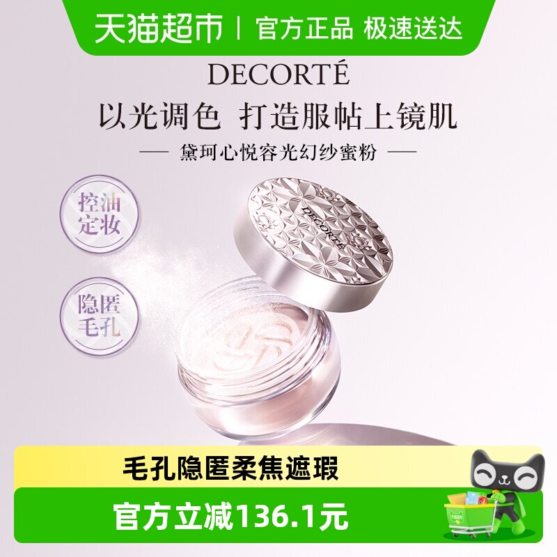 ���������ݹ�˿���۷�ɢ��00ɫ��  129.24Ԫ