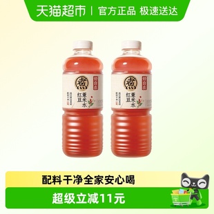 元 2瓶 气森林好自在红豆薏米水900ml