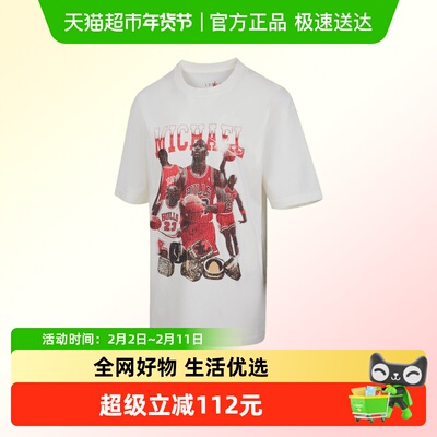 NIKE耐克短袖HJ0191-133