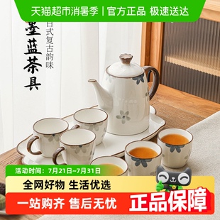 家用2025新款 美康之家釉下彩茶杯茶壶功夫茶具套装 陶瓷泡茶具礼盒