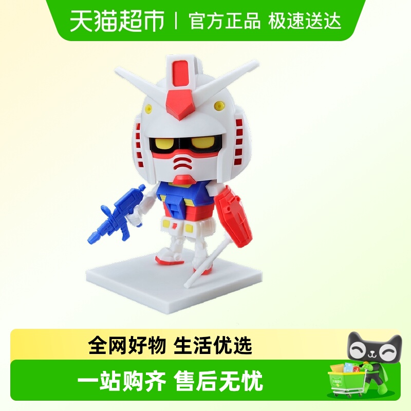 万代1/1钢普拉君DX套装拼装模型