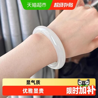 慕公子素水月影冰种和田玉