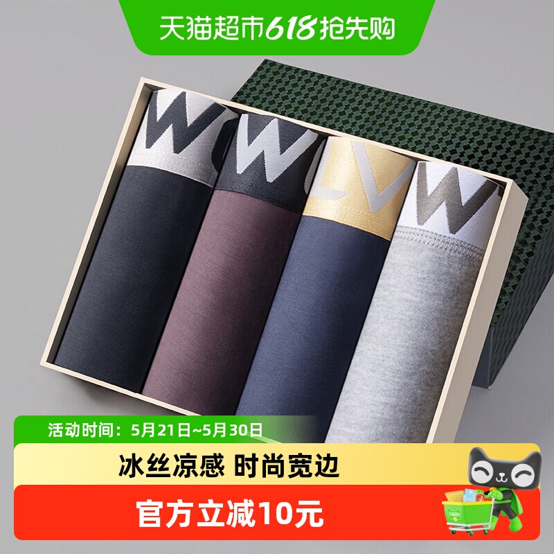 ��ƥ��Ī�����ڿ���ʿ��˿�Ľǿ������̿����ƽ�ǿ��˶�͸������ 166.32Ԫ��4��(��41.58Ԫ/������88VIP 95�ۣ���88VIP����ȯ ��200��25)