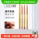 OUT OFFICE唇线笔双头防水持久丰唇塑型遮瑕丝滑不掉色