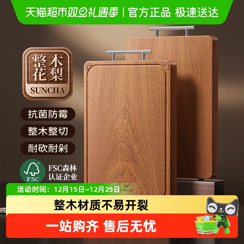 ˫ǹ������ľ�˰��ù�����в˰����ʳƷ�����ʵľ�������ר�� 65.41Ԫ(����������88VIP 95��)