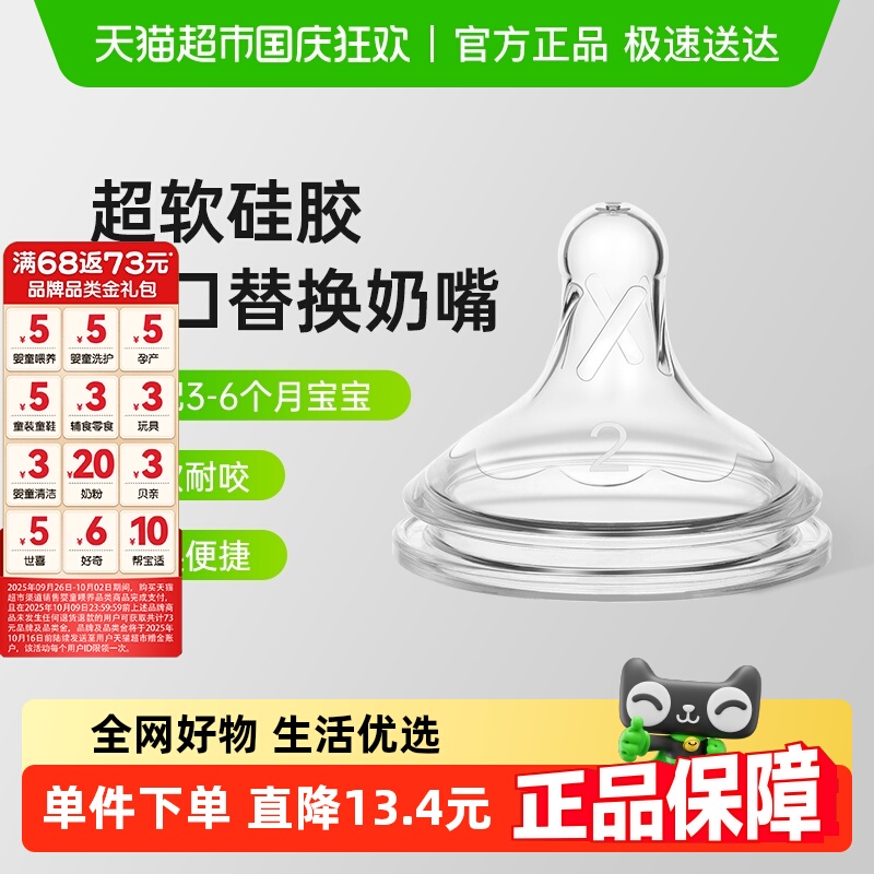 ʲʿѡPLUS2ڹ轺죨֧װ3-6£