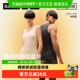 蕉内热皮302 男女士圆领保暖背心加绒防寒无痕打底发热内搭秋冬