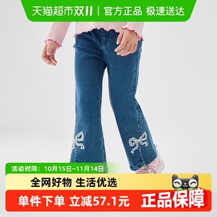 女童牛仔裤 长裤 儿童喇叭裤 春装 甜美绣花 开叉2025新款 巴拉巴拉童装