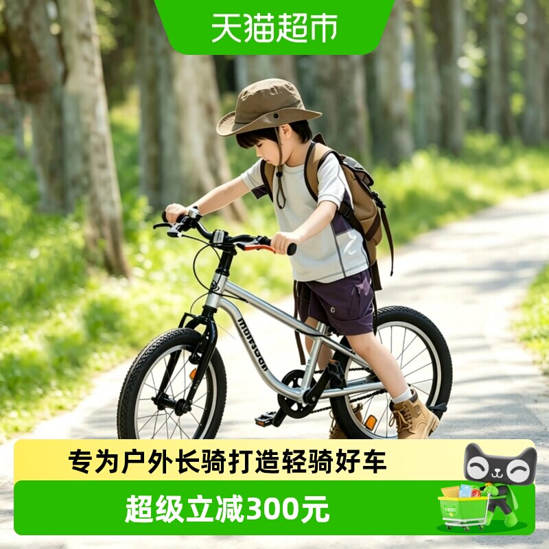 //img.alicdn.com/bao/uploaded/i2/6000000006421/O1CN01pyePr81xIsI77wfUj_!!6000000006421-0-sm.jpg