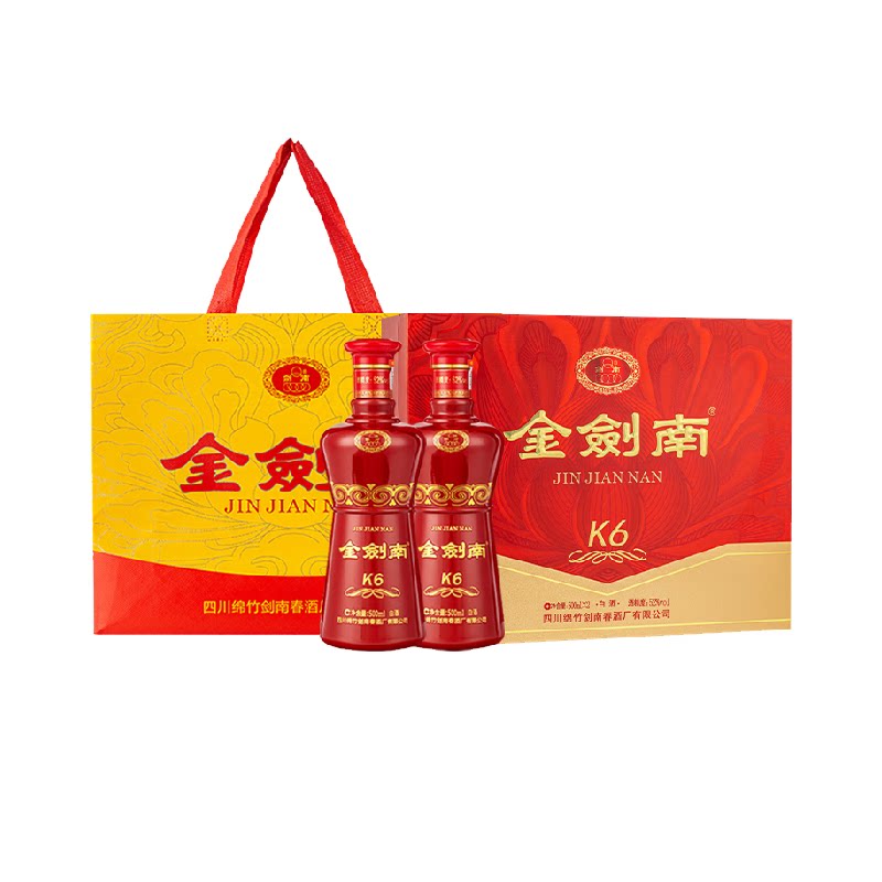 剑南春K6双支礼盒图片
