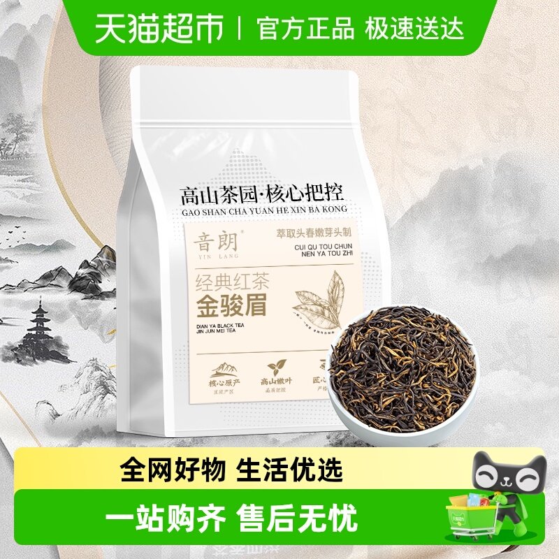 ���ʲ�Ҷ�²��ü���Ҷ���ڸ�ɽ��Ũ���Ϳ������Լ��� 40.32Ԫ