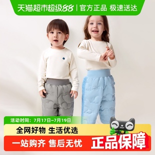子保暖鎖溫防風戶外寶寶嬰兒2024冬輕暖羽絨服 babycare兒童羽絨褲
