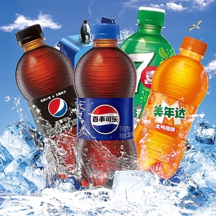 夏日饮料百事可乐无糖七喜美年达300ml宿舍汽水碳酸饮品整箱批发