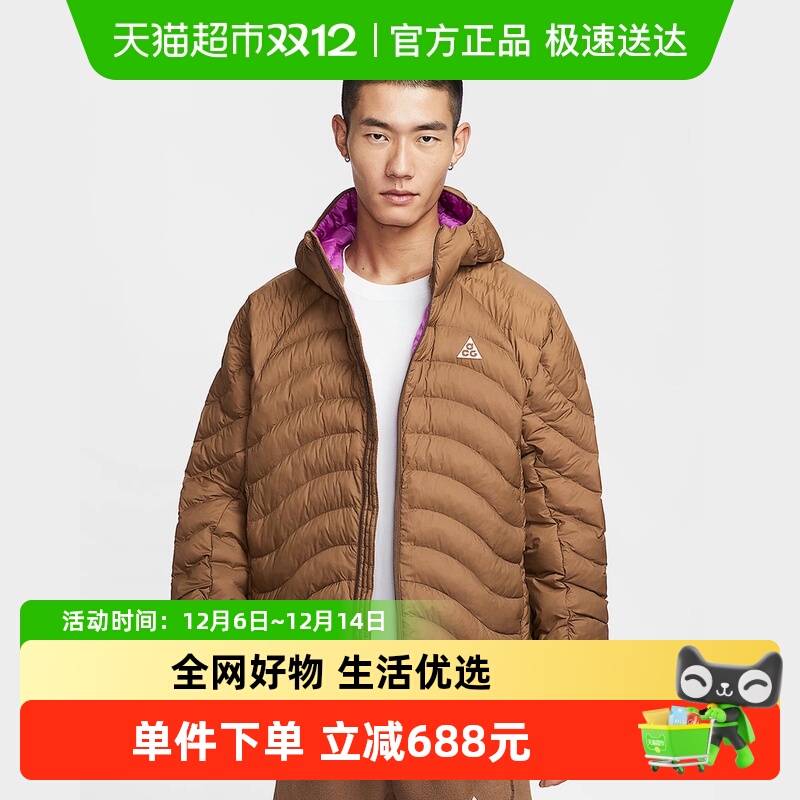 Nike耐克男连帽P棉夹克外套