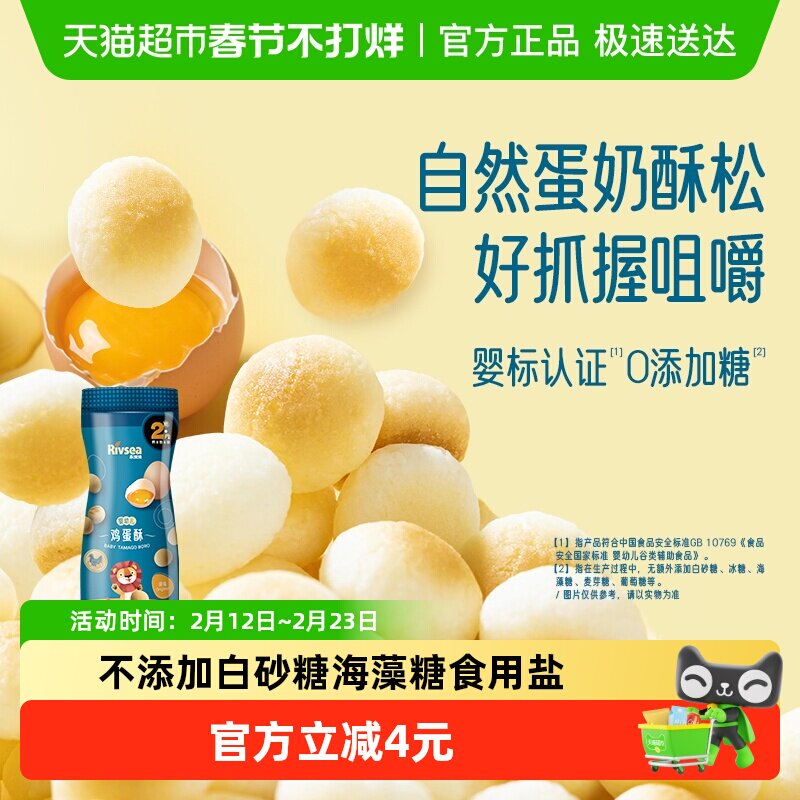 ������Ӥ�׶������ֱ�����ʳĥ�����ɶ���ץ������������С��ͷ