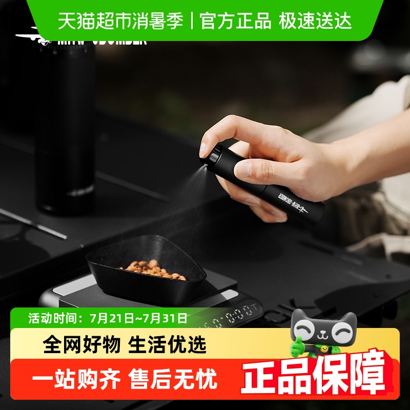 轰炸机铝合金称豆盘咖啡称豆碟