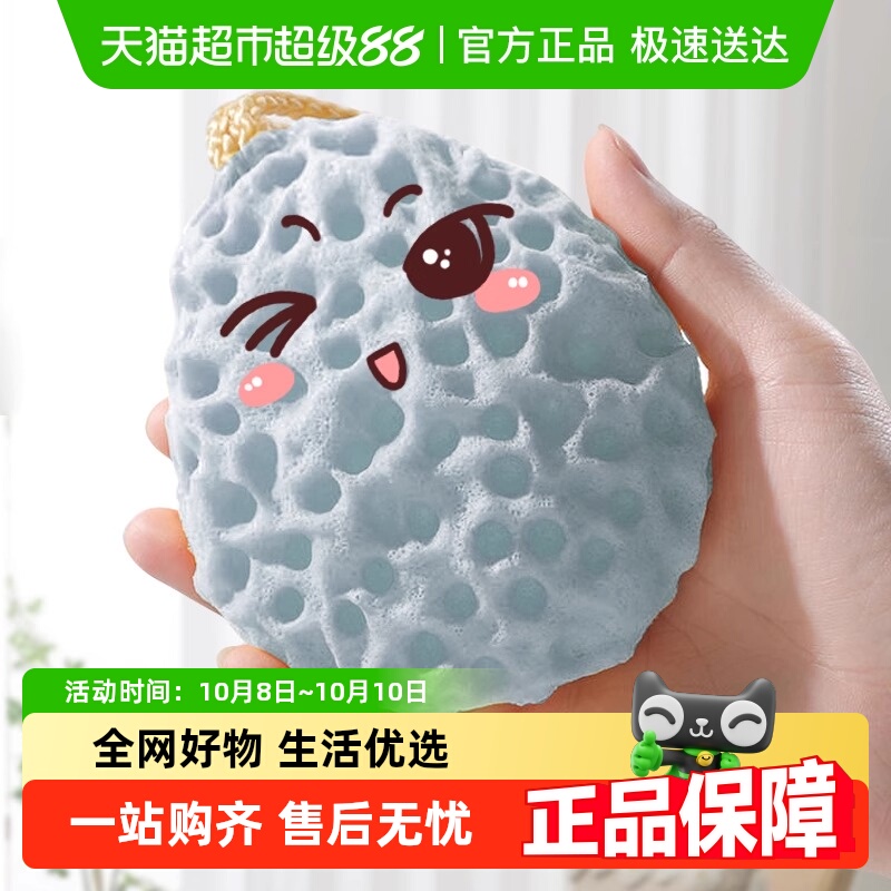 包邮奶酪沐浴球超柔软蜂窝浴花球儿童宝宝洗澡起泡海绵女不散搓澡