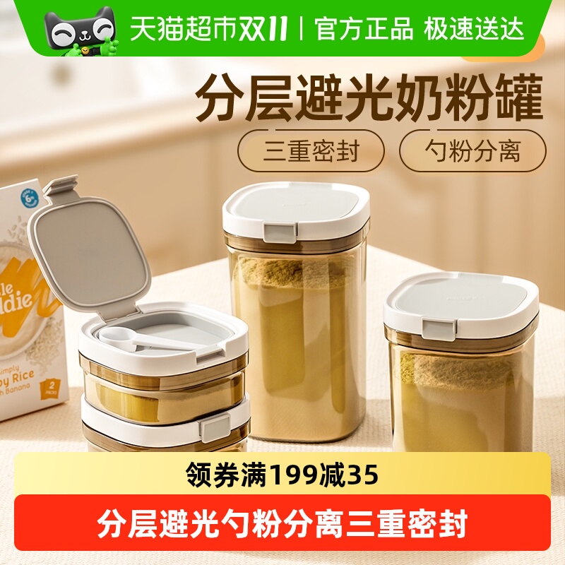 ׷۷롿̷̫ܹ۹޷ܷޱЯ̷۴׷۹