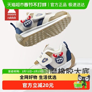 婴儿学步鞋男女宝宝冬2024新款加绒加厚幼儿童鞋子二段软底稳步