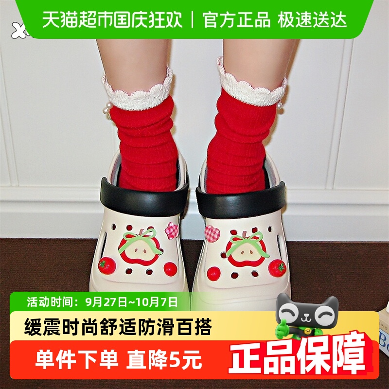 细细条松糕厚底增高8cm凉拖鞋