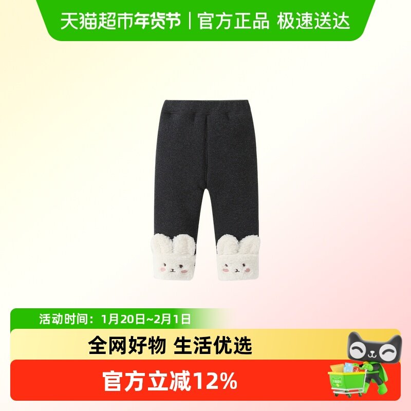凡猎女童打底裤冬装儿童休闲长裤女宝宝加绒夹棉加厚保暖裤子冬季,童装/婴儿装/亲子装,裤子,淘宝优惠券,粉丝福利购,淘宝优惠卷