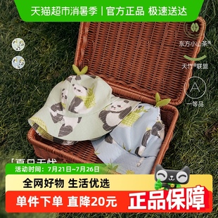 babylove婴儿帽子夏季 竹棉山茶纱布遮阳帽宝宝可爱外出渔夫帽 薄款