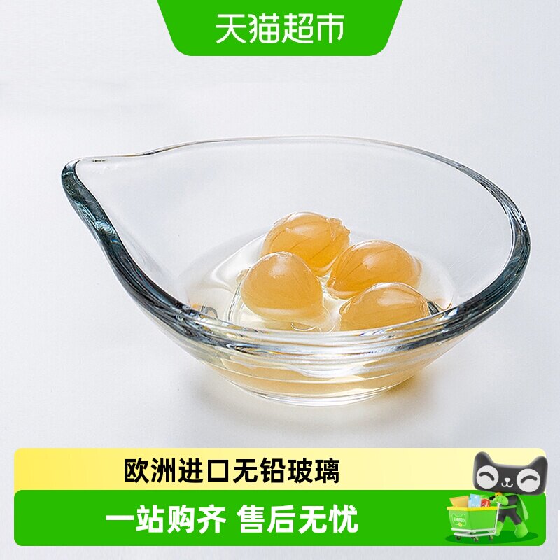 帕莎帕琦进口多功能晶莹调料碟图片