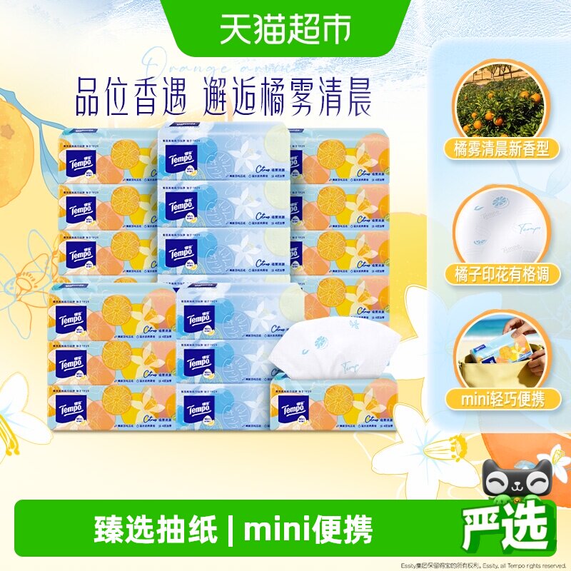 //img.alicdn.com/bao/uploaded/i2/6000000006440/O1CN01AL3INn1xRZoXFsJz2_!!6000000006440-0-sm.jpg