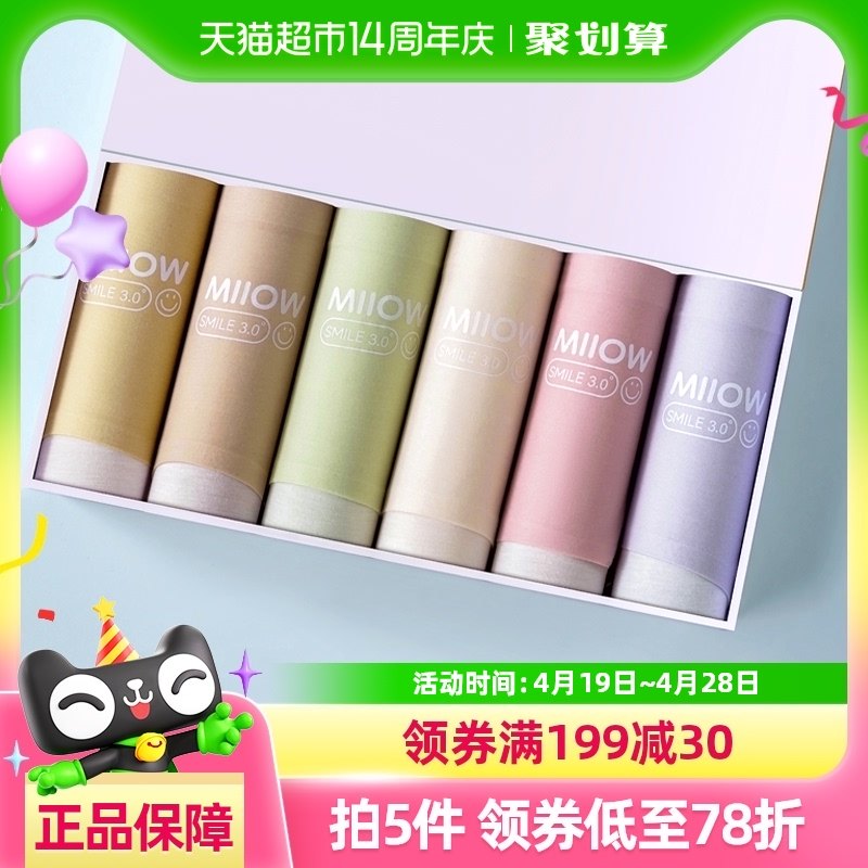 è��Ī�����ڿ�Ůʿ��˿�޺�Ů͸���������ǿ㿹���ɲ����ζ̿�ͷ