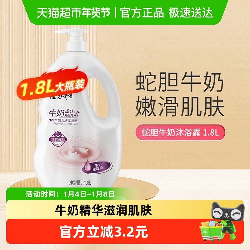 ¡����ţ�������ԡ¶��ԡҺ������� ��ͥװ 22.7Ԫ