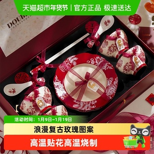 美康之家假日玫瑰碗盘筷套装高档碗碟餐具陶瓷红色新婚礼物送新娘