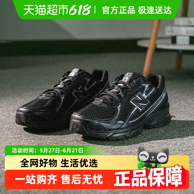 NEW BALANCEŮͬU740ϵЬʱ˶ЬѵЬ